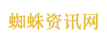 aespa官方点赞公司爆炸梗图